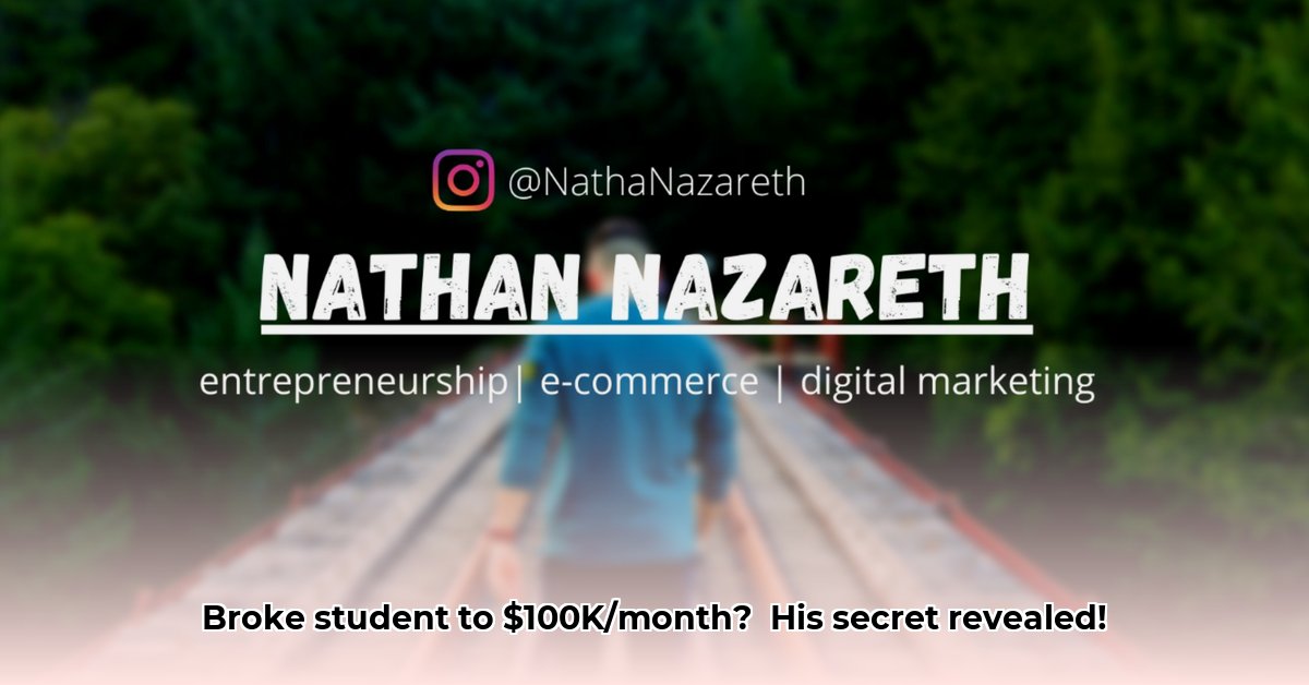 nathan-nazareth-net-worth